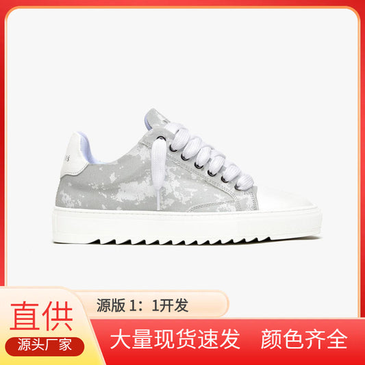 Numeris Atelier Sneakers
