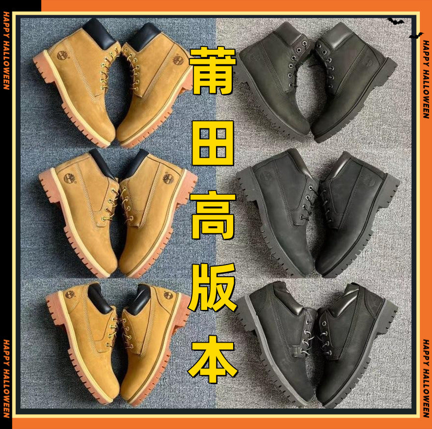 Correct version of Timber blue rhubarb boots are not bad, Timber blue men's and women's outdoor sports leather shoes, cargo snow boots, mountain horses